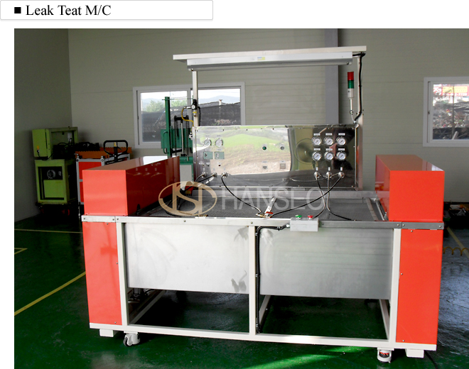 Leak Test M/C