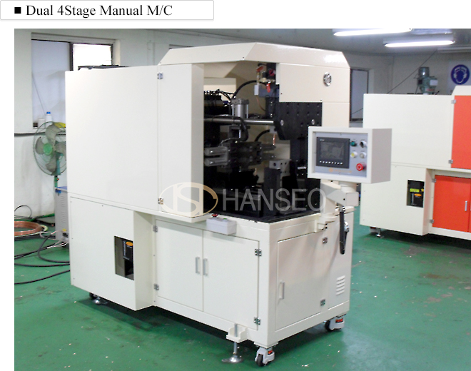 Dual 4Stage Manual M/C