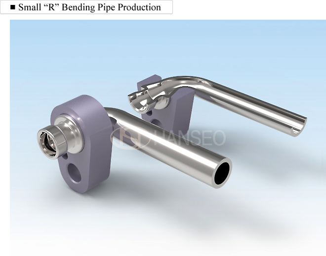 Small 'R' Bending Pipe Production