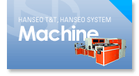 Machine